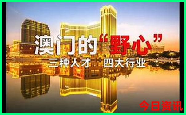 新疆旅游攻略自由行路线推荐